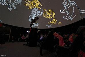 Planetarium showing constellations